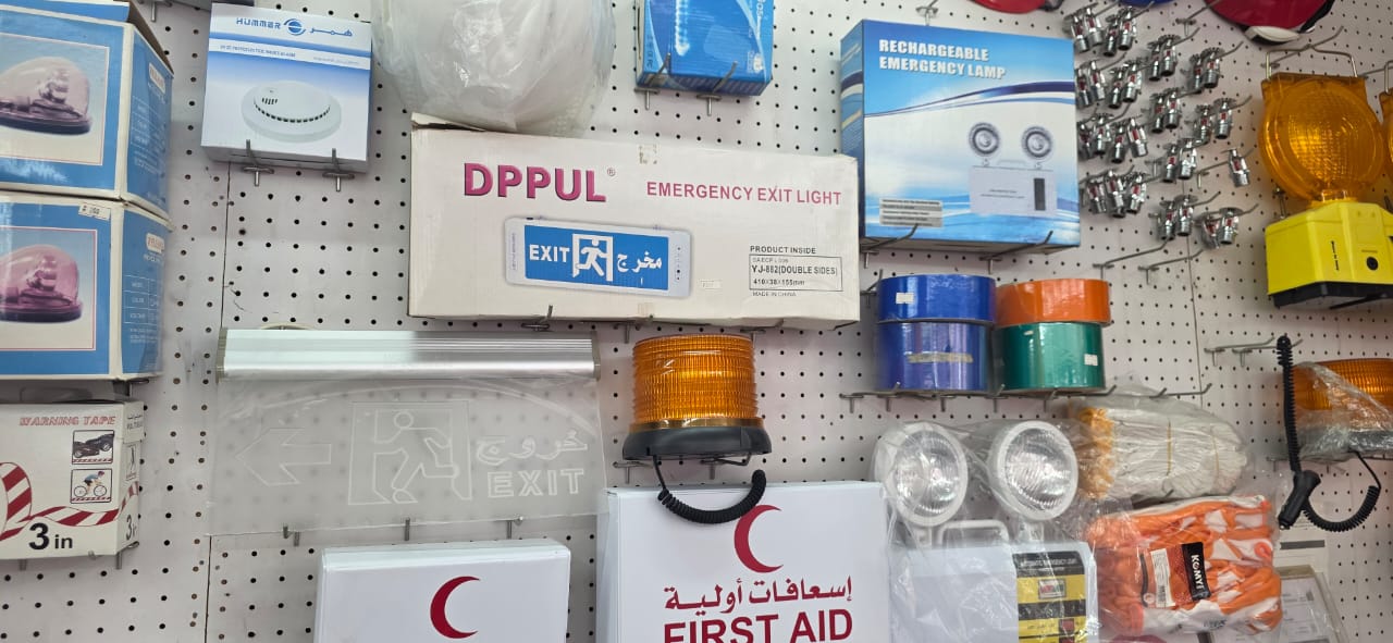 Emergency Exit Light